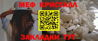 ALPHA-PVP Можга