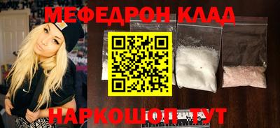 индика Моздок