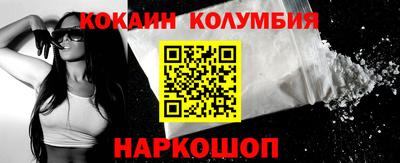 индика Моздок