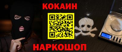 ALPHA-PVP Можга
