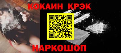 ALPHA-PVP Можга
