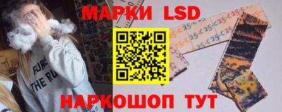 индика Моздок