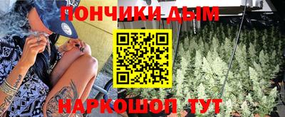 MESCALINE Можайск