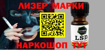 ALPHA-PVP Можга