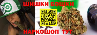 ALPHA-PVP Можга