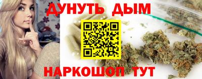 ALPHA-PVP Можга