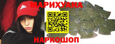 MESCALINE Можайск