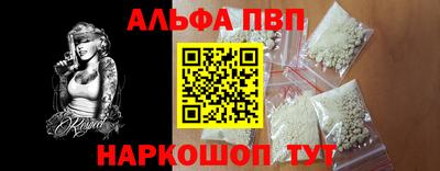 MESCALINE Можайск