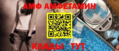 ALPHA-PVP Можга