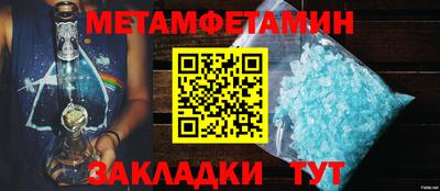 индика Моздок