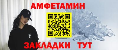 индика Моздок