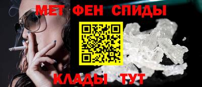 индика Моздок