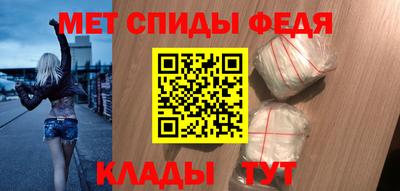 MESCALINE Можайск