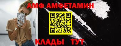 индика Моздок