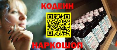 ALPHA-PVP Можга