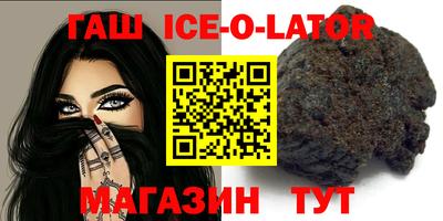 индика Моздок
