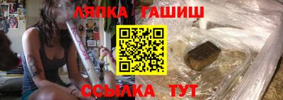 MESCALINE Можайск