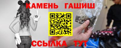 MESCALINE Можайск