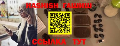 индика Моздок