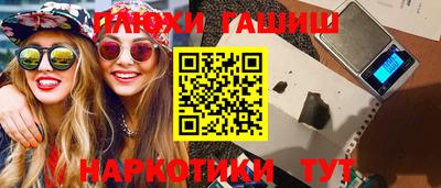 индика Моздок