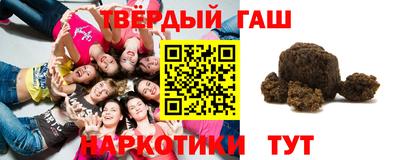 индика Моздок