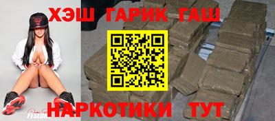индика Моздок