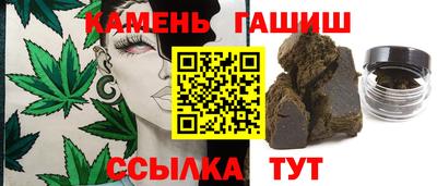 ALPHA-PVP Можга