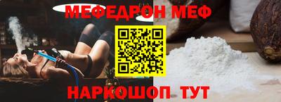 ALPHA-PVP Можга