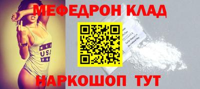 индика Моздок